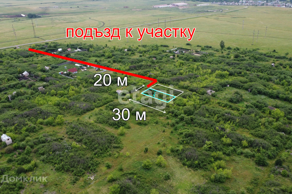 земля р-н Стерлитамакский СНТ Весёлое фото 2