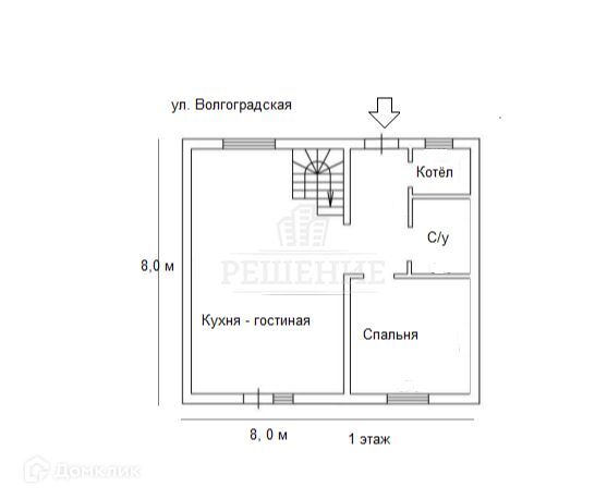 дом г Миасс ул Волгоградская городской округ Миасс фото 4