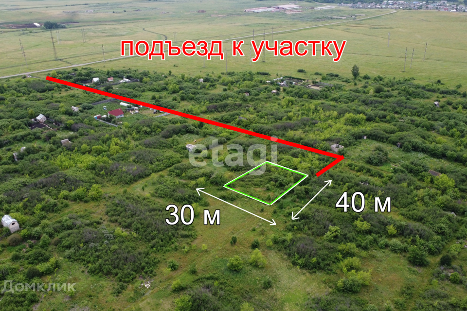 земля р-н Стерлитамакский СНТ Весёлое фото 6