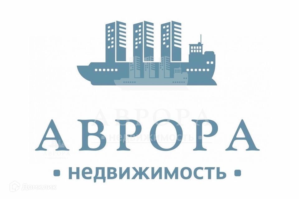 дом р-н Агаповский с Агаповка ул Первомайская 40 Агаповское сельское поселение фото 5