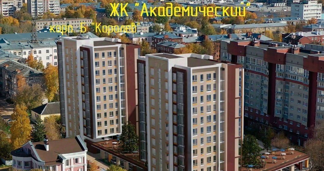 квартира г Иваново р-н Октябрьский ул Семенчикова 2к/1 фото 2