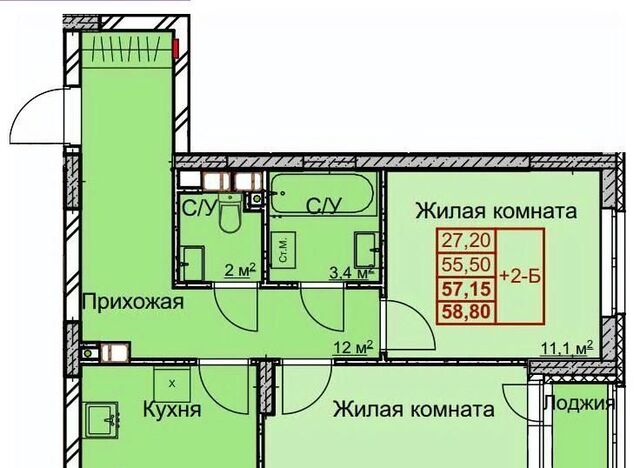 квартира Заречная фото