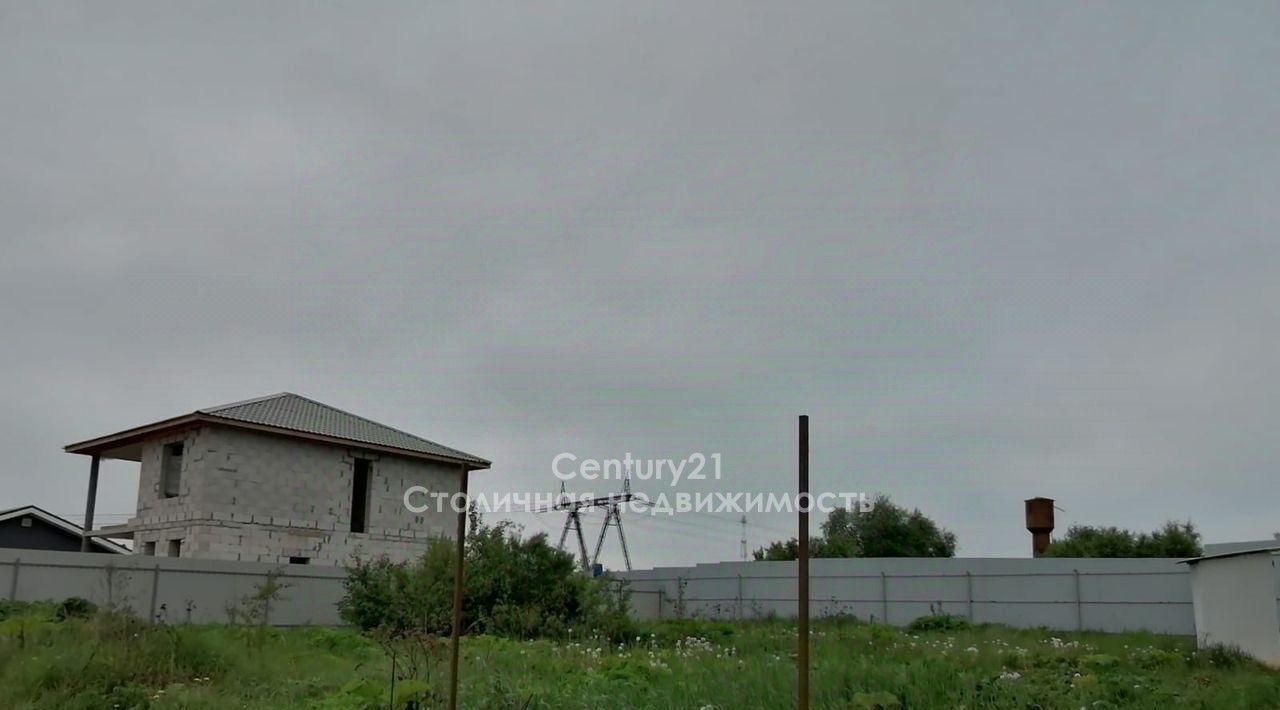 земля городской округ Дмитровский д Бабаиха Лобня фото 2