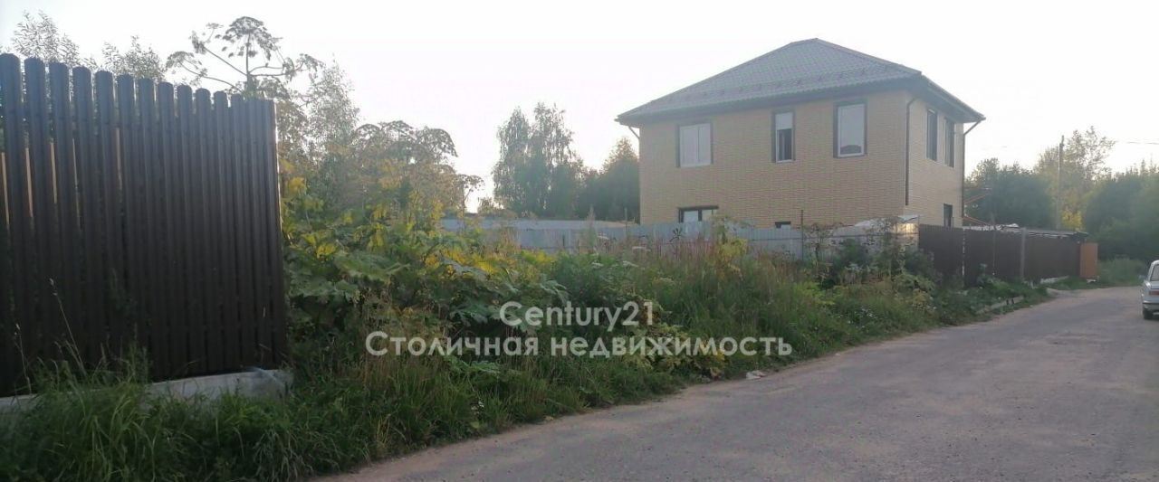 земля городской округ Дмитровский д Бабаиха Лобня фото 4