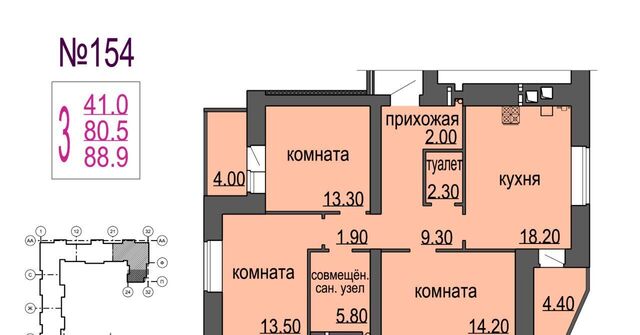 г Великий Новгород ул Кочетова 20г фото