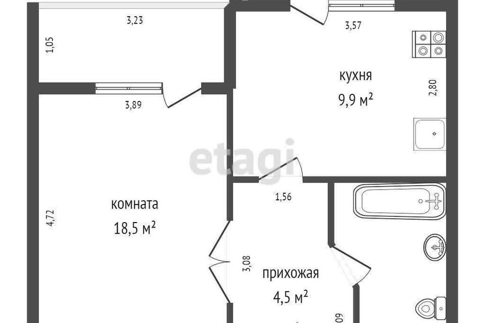 квартира г Екатеринбург р-н Кировский ул Сыромолотова 11в Екатеринбург, муниципальное образование фото 8