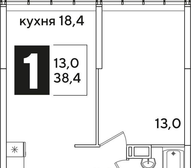 квартира г Краснодар р-н Прикубанский ЖК Самолёт-6 фото 3