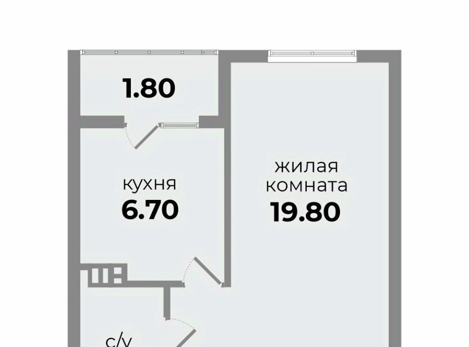 квартира р-н Шпаковский г Михайловск ул Прекрасная 17 жилой район «Гармония» жилрайон фото 1