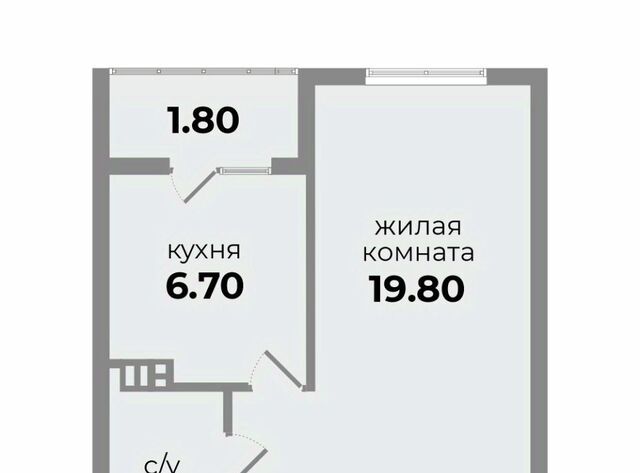 ул Прекрасная 17 жилой район «Гармония» жилрайон фото