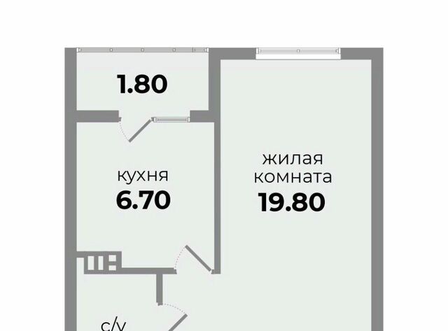 дом 17 жилой район «Гармония» жилрайон фото