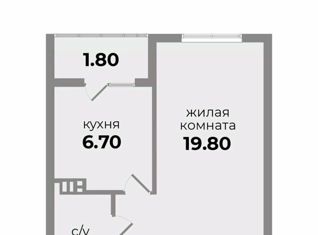 г Михайловск ул Прекрасная 17 жилой район «Гармония» жилрайон фото