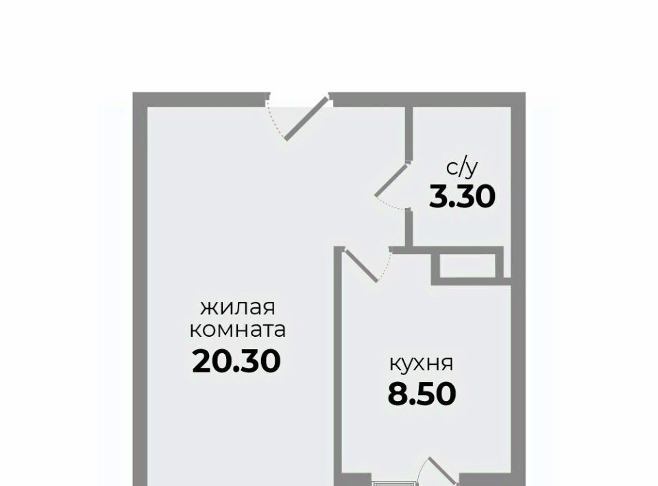 квартира р-н Шпаковский г Михайловск ул Прекрасная 17 жилой район «Гармония» жилрайон фото 1