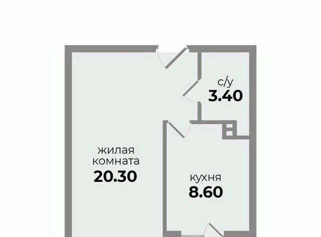 ул Прекрасная 17 жилой район «Гармония» жилрайон фото