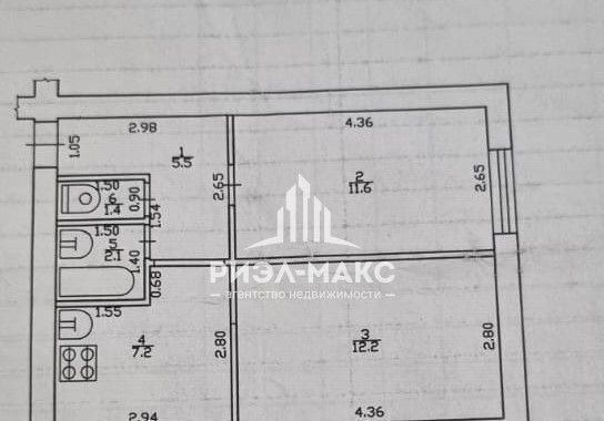 квартира г Брянск р-н Фокинский ул Богдана Хмельницкого 71 фото 16