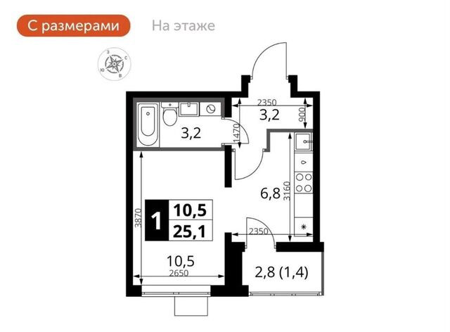 д Тарбеево ул. Фруктовые Сады, д. 1. 1, Видное, Домодедовская фото