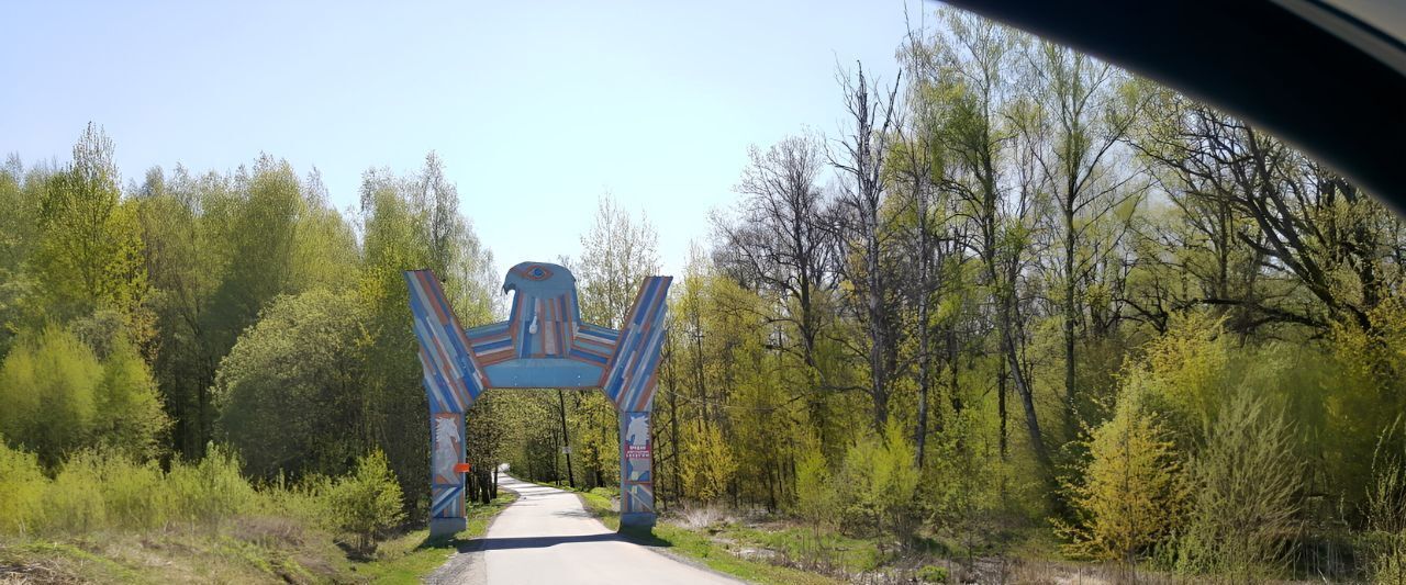 земля городской округ Ступино д Проскурниково Станица Староигнатьевская ТСН, 33 фото 8