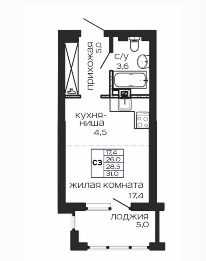 квартира г Ростов-на-Дону р-н Пролетарский ул Максима Горького 295 фото 2