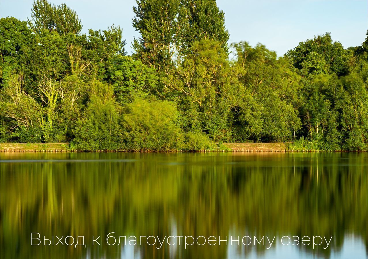 квартира г Пионерский ул Октябрьская 2 фото 5