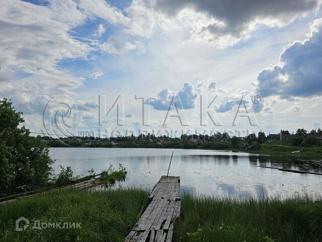 ул Центральная фото