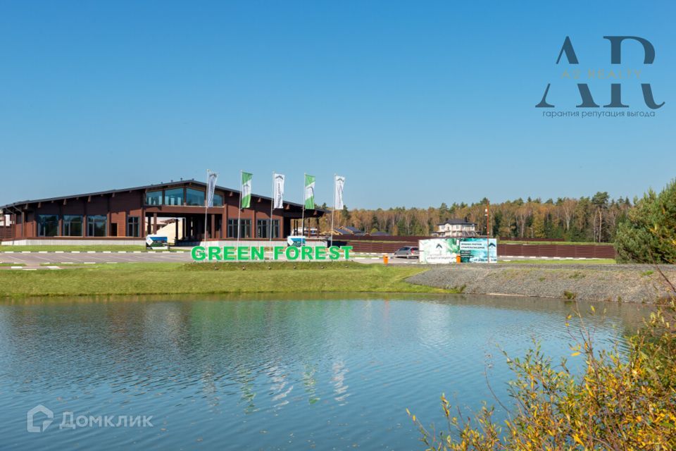 земля городской округ Ступино село Мышенское фото 7