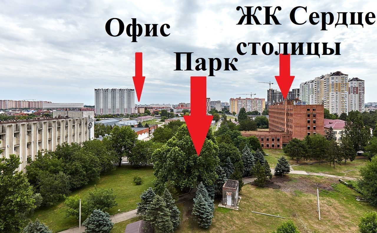 офис г Краснодар р-н Прикубанский ул Черниговская 1/1 фото 9