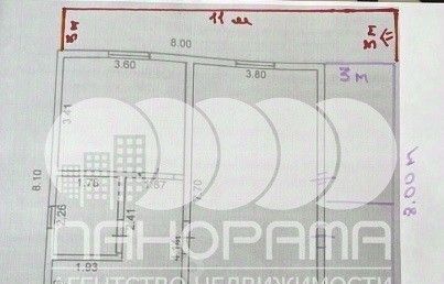 дом р-н Анапский х Куток снт Колос пр-д 2-й СОТ, Анапа муниципальный округ фото 5