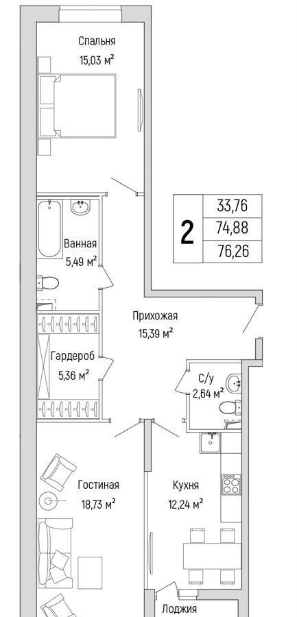 квартира г Красногорск Жилой дом М-5 ш. Новорижское фото 9