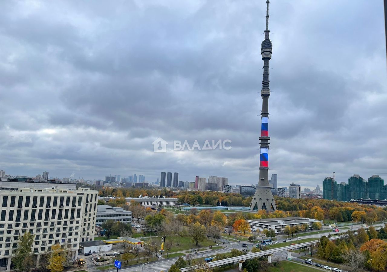 квартира г Москва метро ВДНХ ул Академика Королева 10 муниципальный округ Останкинский фото 2