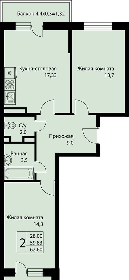 квартира г Краснодар п Березовый ул им. Лодыгина А.Н. р-н Прикубанский этап 5, з/у 6 фото 3