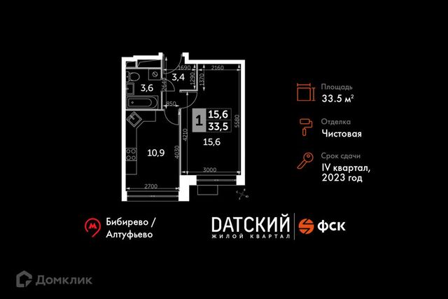 ул Полковника Романова 5 фото