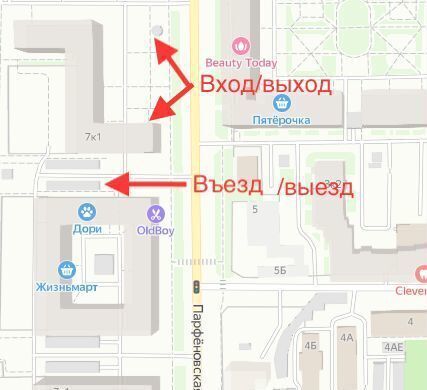 метро Фрунзенская ул Парфёновская 7к/1 округ Измайловское фото