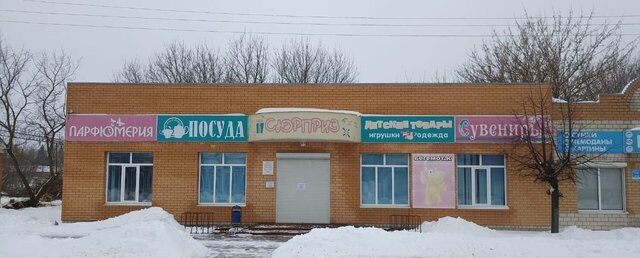 торговое помещение ул Вокзальная 12 Суземское городское поселение фото