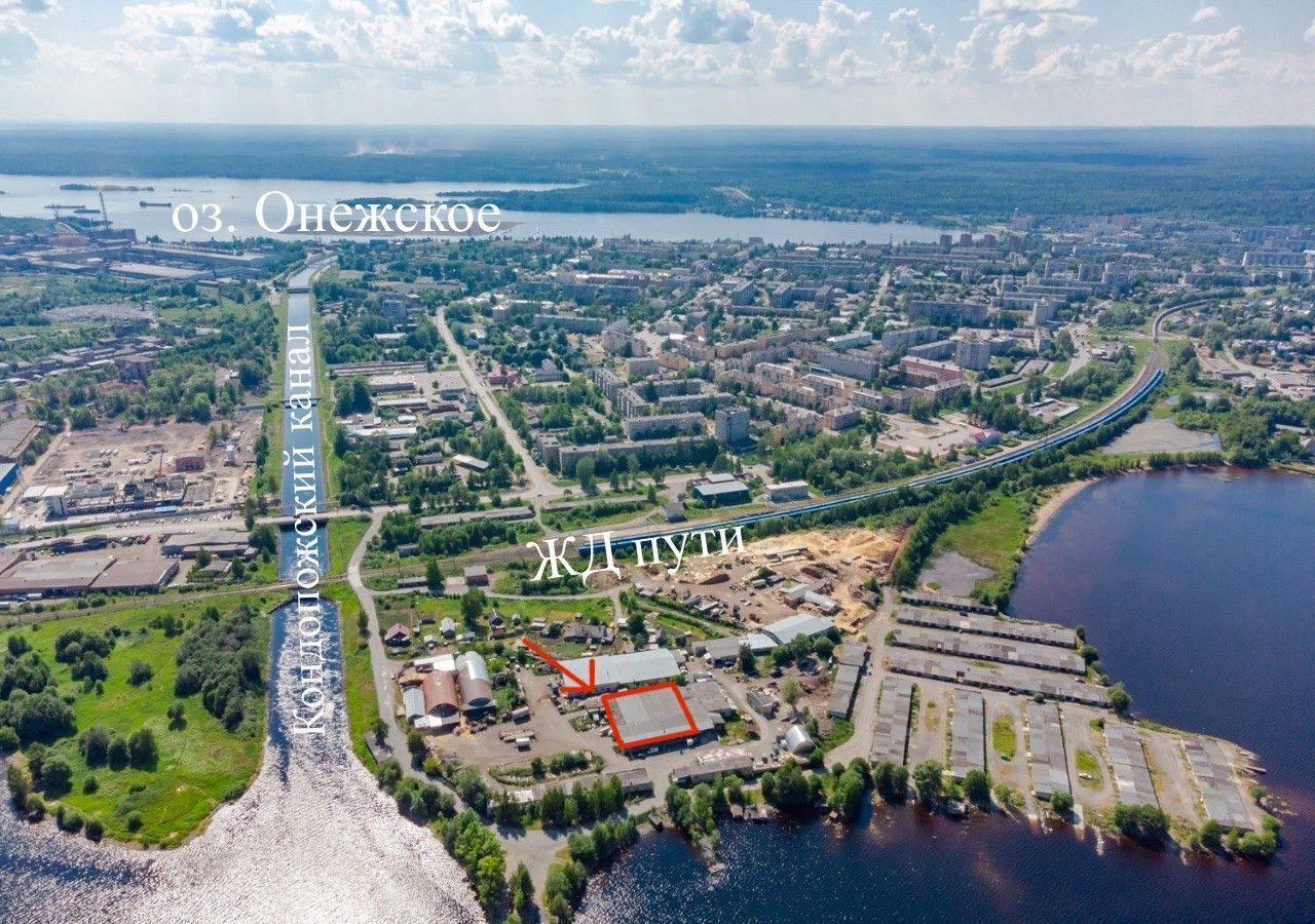 производственные, складские р-н Кондопожский г Кондопога Кондопожское городское поселение фото 1