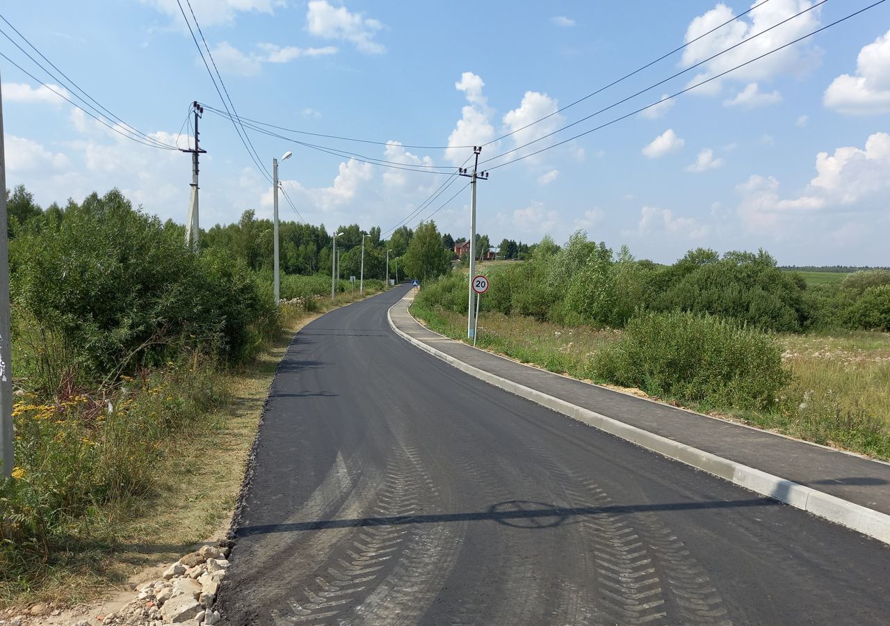 земля городской округ Мытищи с Федоскино Марфино фото 10