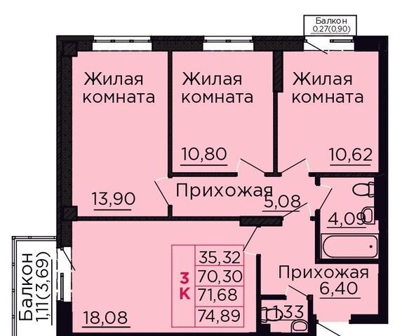 дом 40у Аксайское городское поселение, ЖК «Вишневый сад» фото