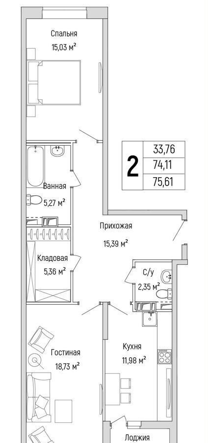 квартира г Красногорск Жилой дом М-5 ш. Новорижское фото 13