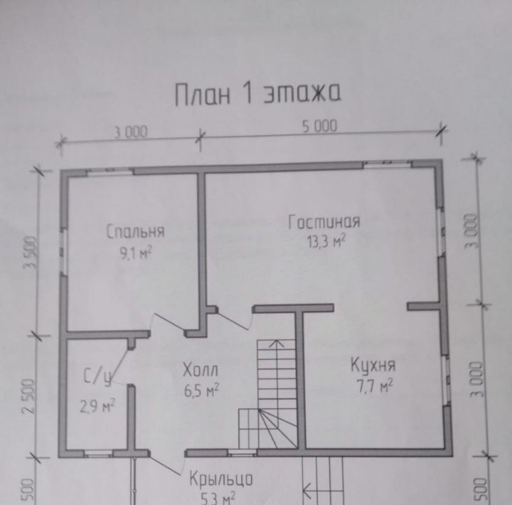 дом р-н Заокский Демидовское муниципальное образование, Пахомово-3 дп, ул. Триумфальная фото 9