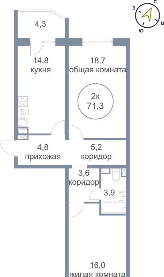 квартира г Ханты-Мансийск ул Красногвардейская 42 ЖК Светлый фото 1