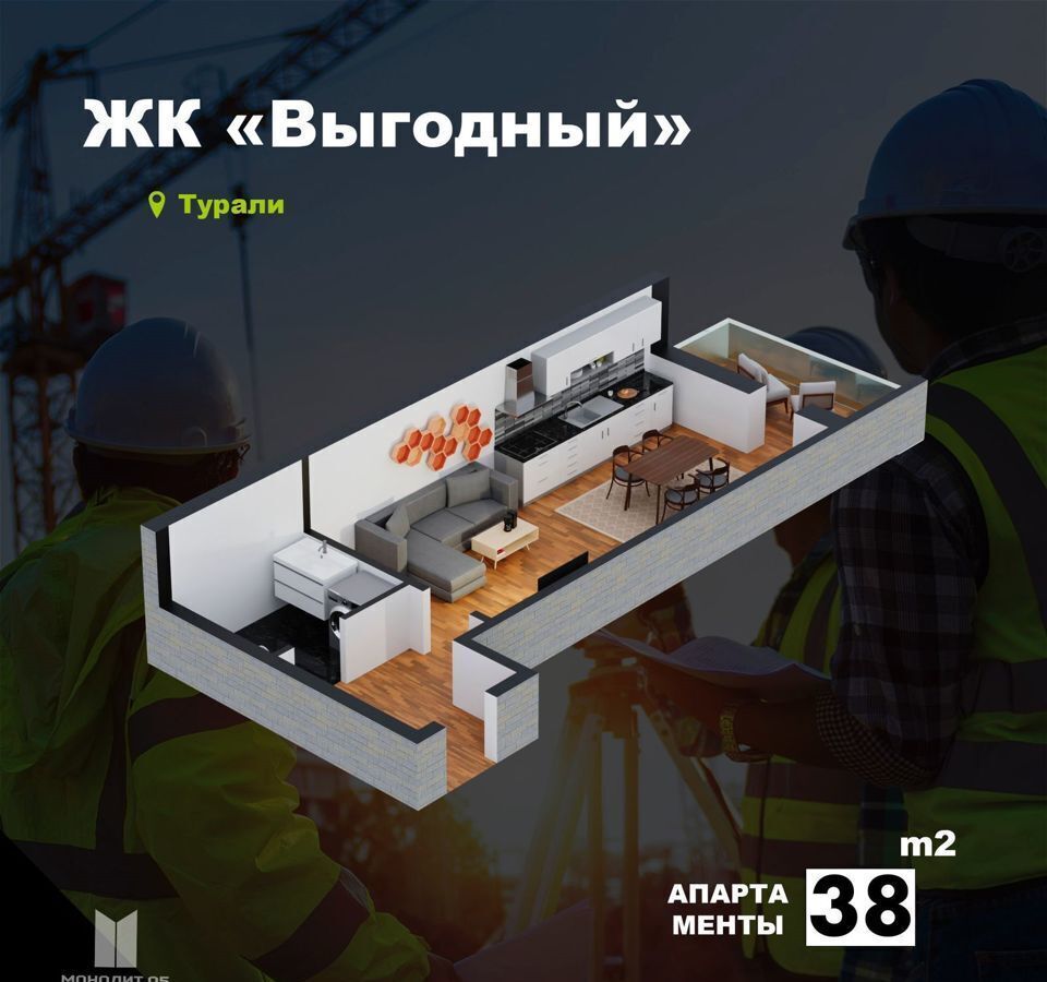 квартира г Махачкала р-н Ленинский Маковая ул., 9 фото 4