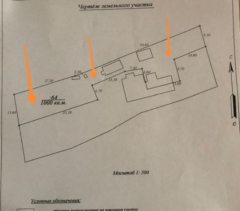 земля городской округ Одинцовский г Звенигород ул Игнатьевская 26 фото 16