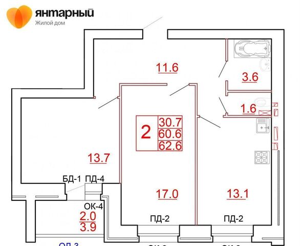 г Череповец р-н Северный ул Партизана Окинина Секция 1 фото