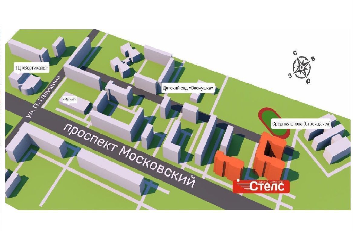 квартира г Архангельск р-н округ Майская Горка пр-кт Московский ЖК «Стелс» фото 8