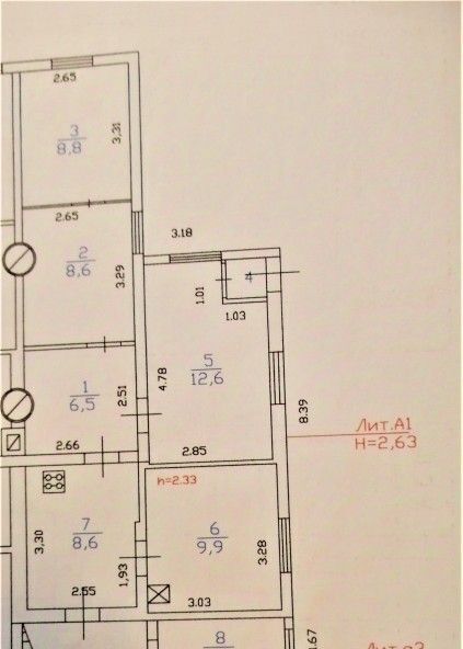 земля р-н Всеволожский г Мурино ул Садовая 74 Девяткино фото 2