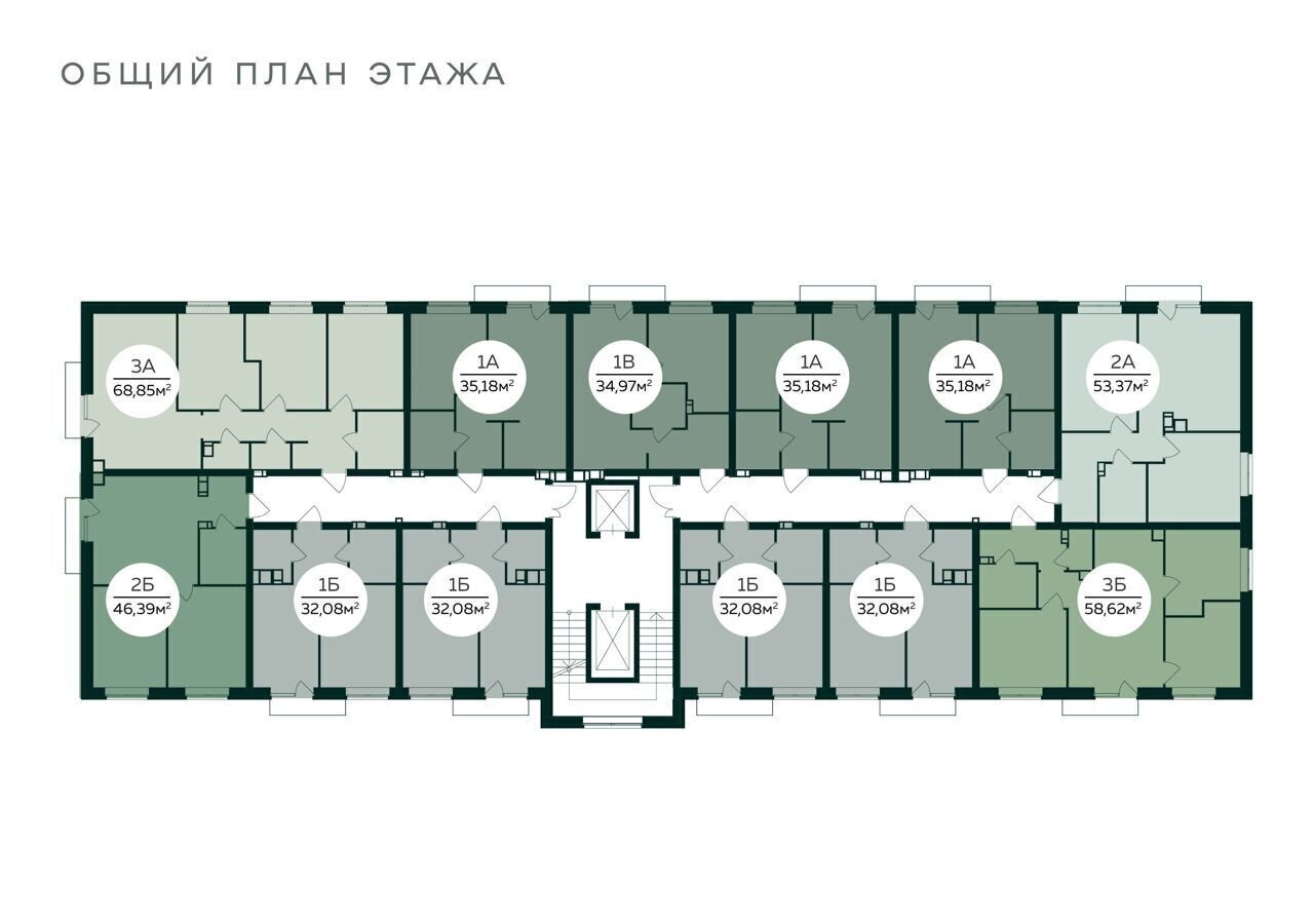 квартира г Астрахань р-н Трусовский ул Капитана Краснова Аксиома на Острове з/у 23 фото 33