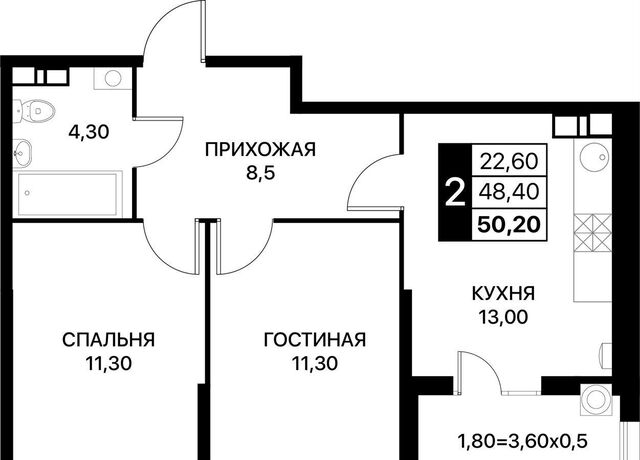 р-н Пролетарский ул Вересаева 1 з/у 102, корп. 3 фото