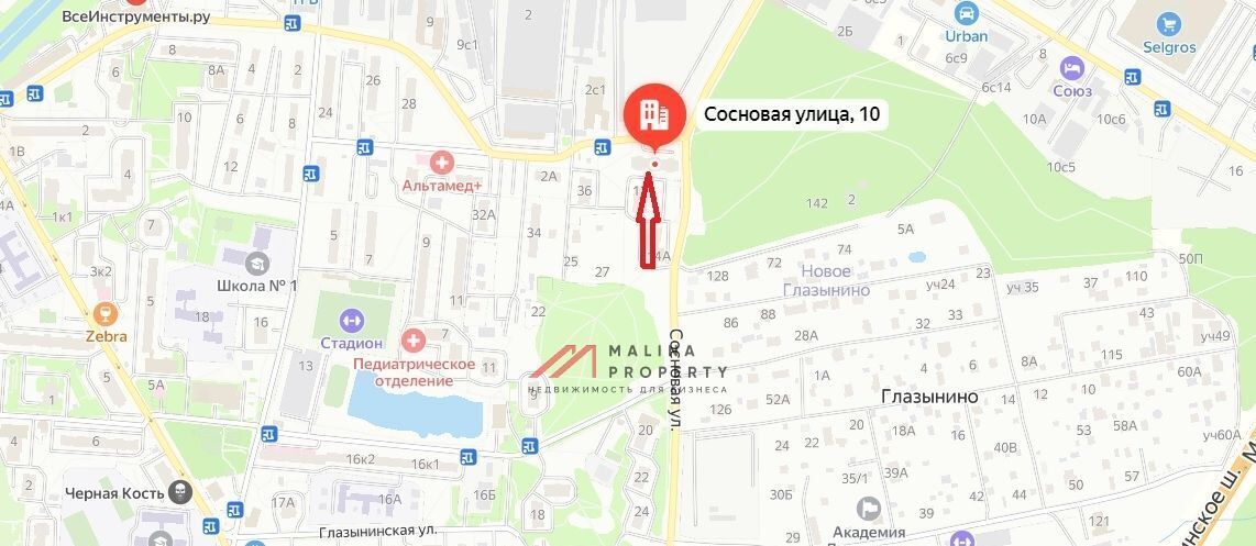 торговое помещение г Москва метро Авиамоторная ул Сосновая 10 Московская область, Одинцово фото 6