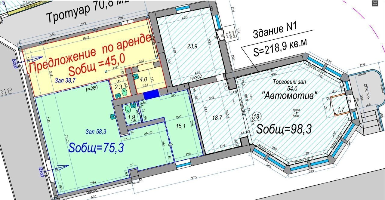 свободного назначения г Бийск Вокзал ул Вали Максимовой 4/1в фото 3