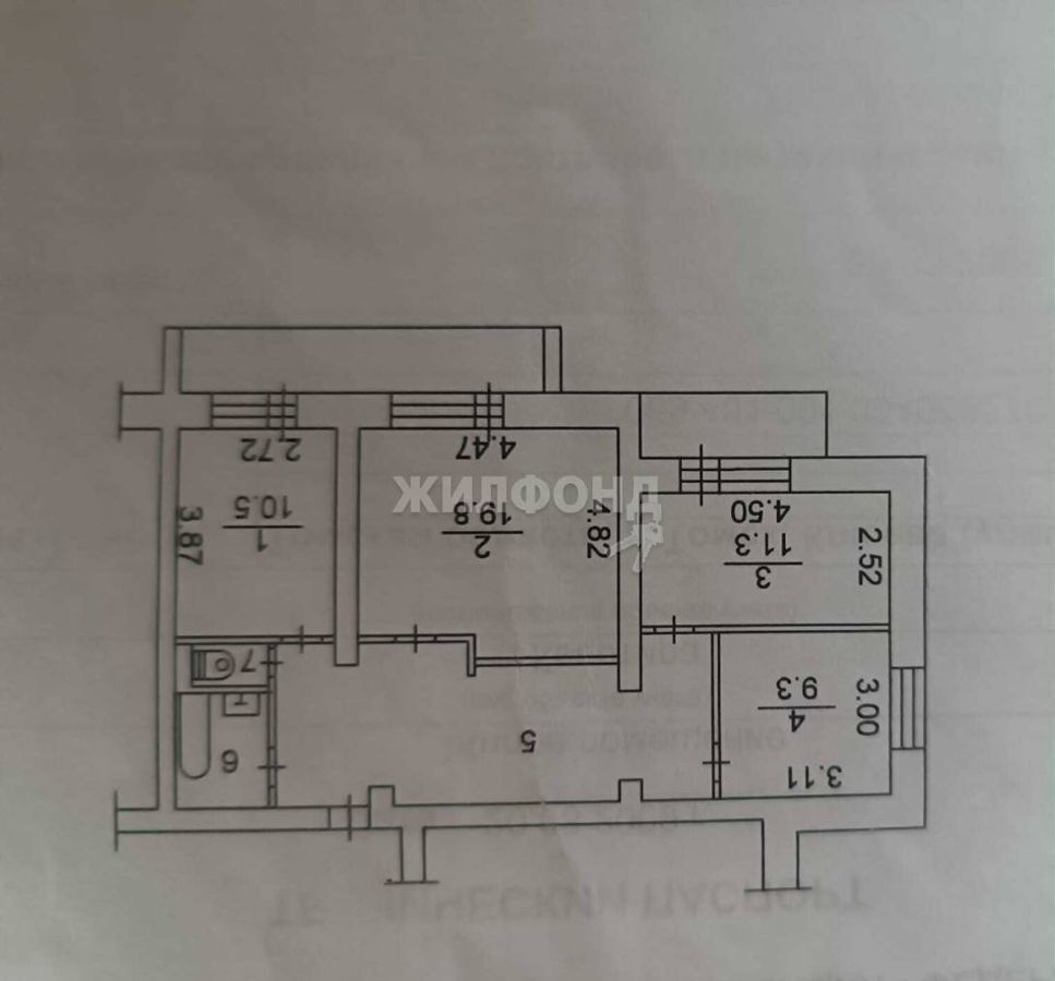 квартира г Томск р-н Октябрьский ул Клюева 3 фото 21