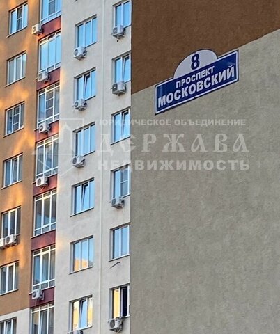 р-н Центральный пр-кт Московский 8 ЖК «Родные просторы» фото