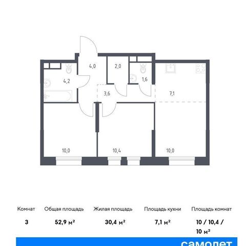 метро Печатники метро Братиславская микрорайон Курьяново, жилой комплекс Квартал на воде, 1 фото